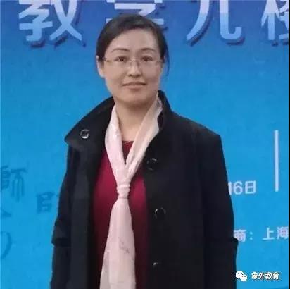 孙英红