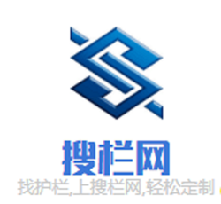 搜栏网