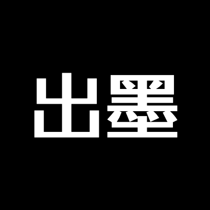 出墨CUMOO
