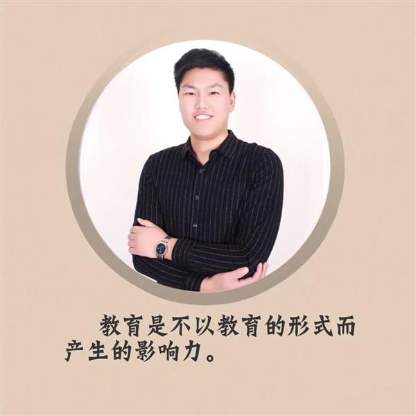 壹佰教育