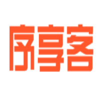 序享客多端小程序 LOGO