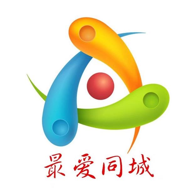 最爱同城全品类同城电商生态系统 LOGO