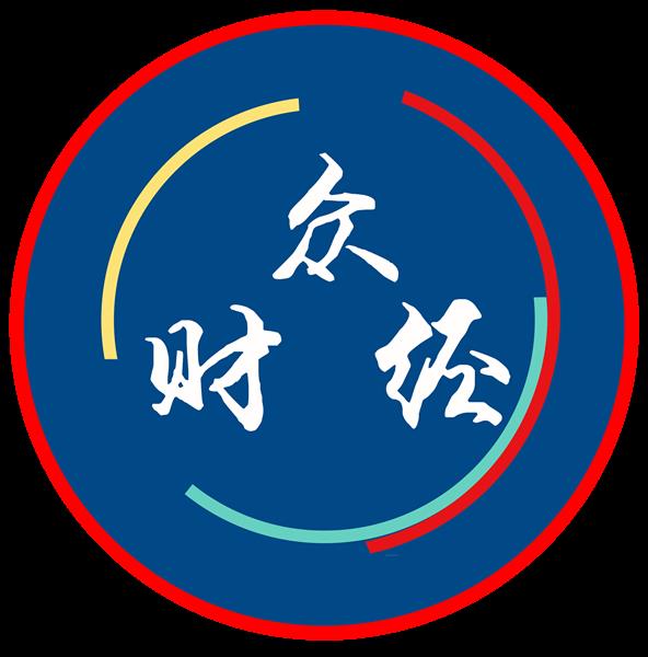 供应链票据