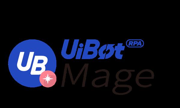 UiBot Mage LOGO