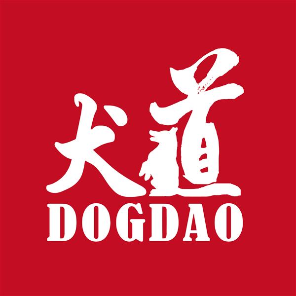 犬道文化app