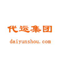 代运快递 LOGO