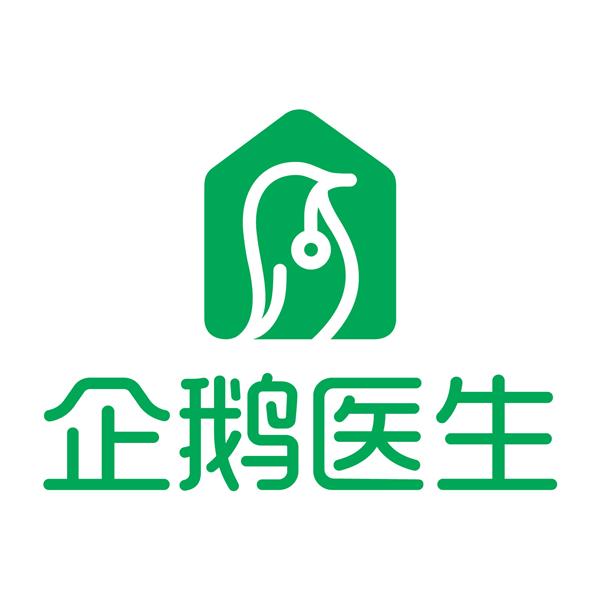 企鹅家庭医生