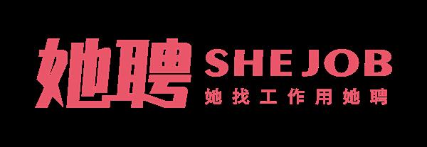 她聘 LOGO
