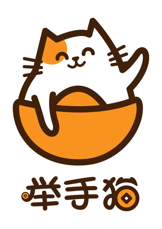 举手猫云云商服务平台