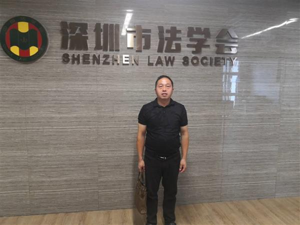 法源云达