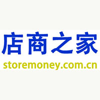 店商之家（菏泽）信息技术有限公司_LOGO