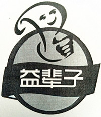 多功能健康窗项目 LOGO
