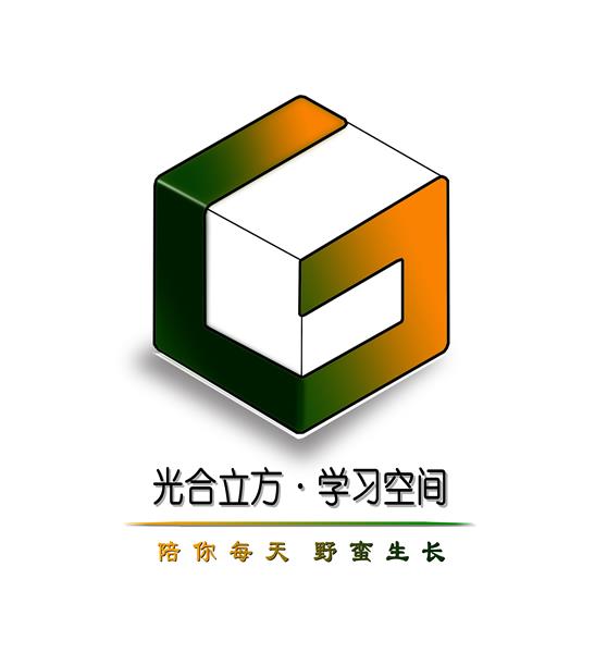 线上线下自习空间