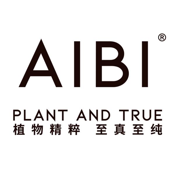 AIBI-纯素定制护肤 LOGO