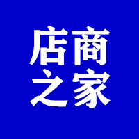 店商之家网