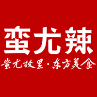 蛮尤辣 LOGO