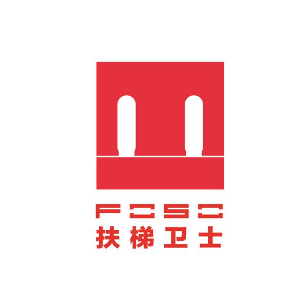 U系列扶梯卫士