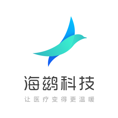互联网智慧医院患者服务平台 LOGO