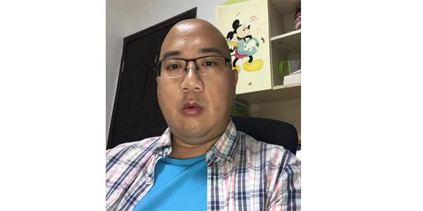 邹联忠