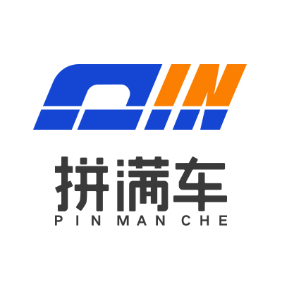 干线拉直