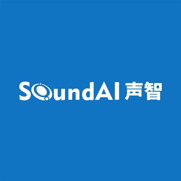 Azero人工智能开发框架 LOGO