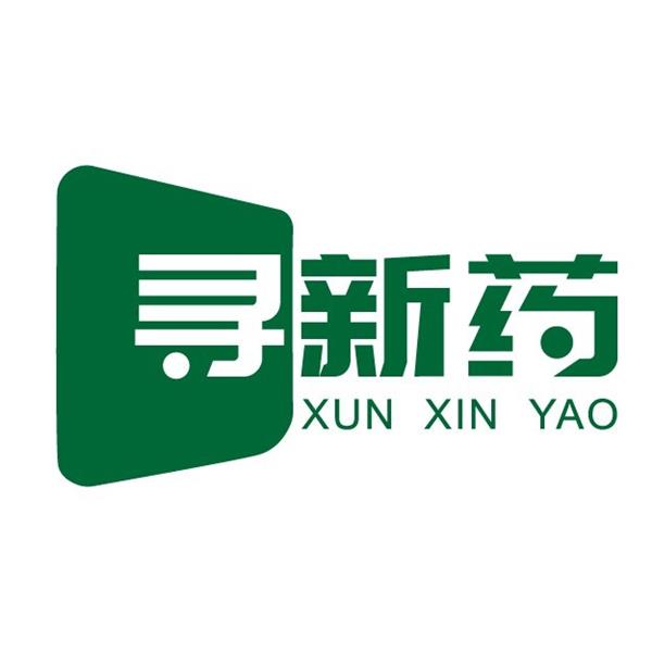 寻新药系统 LOGO