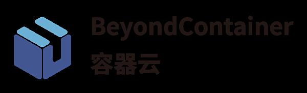 BeyondContainer容器云 LOGO