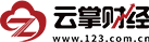 云掌财经_LOGO