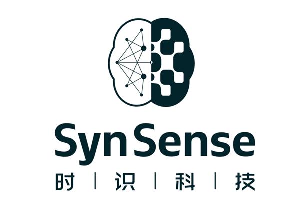 SynSense时识科技_LOGO