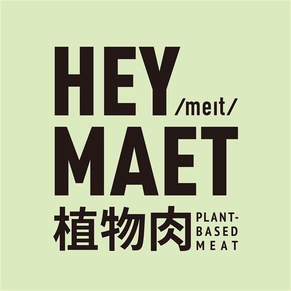heymaet001