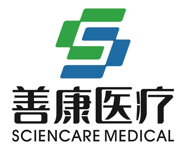 深圳善康医疗健康产业有限公司