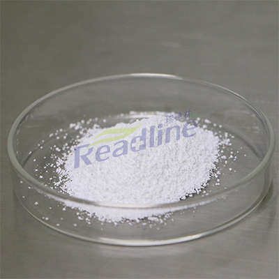 β-烟酰胺单核苷酸（NMN）