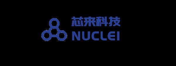 芯来科技RISC-V处理器系列IP