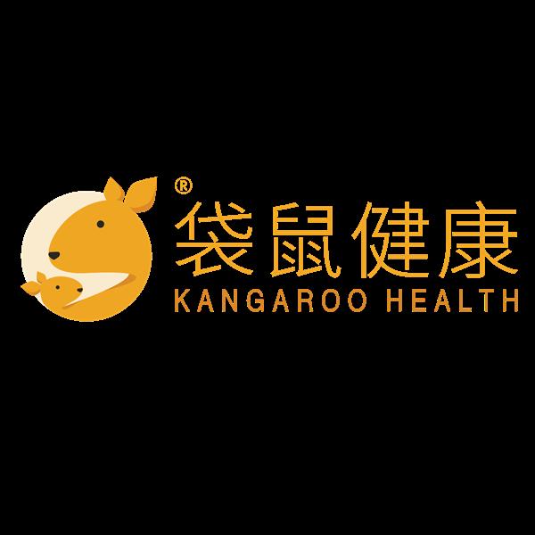 袋鼠健康