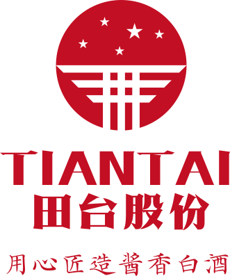 田台