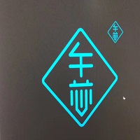 面向元宇宙、消费电子、智能穿戴的MEMS芯片 LOGO