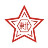 东北制药