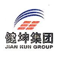 健坤集团