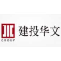 建投华文