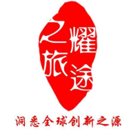 耀途资本
