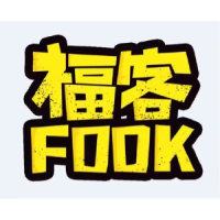 福客餐饮