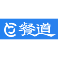 餐道信息