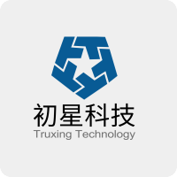 初星科技