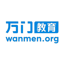 万门教育
