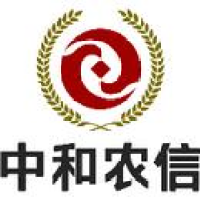 中和农信