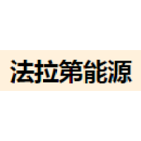 法拉第