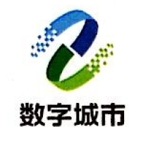 数字城市