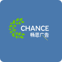 畅思广告