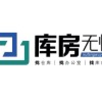 库房无忧