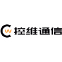 控维通信